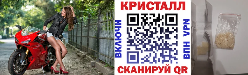 darknet состав  hydra ТОР  Копейск  Амфетамин 98% 