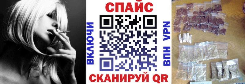 Бутират оксана  Копейск 