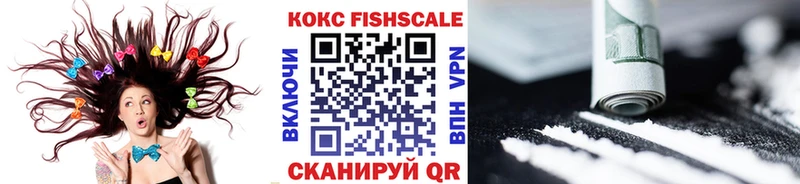 COCAIN Columbia Копейск