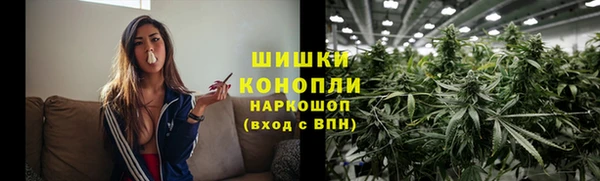 а пвп мука Горнозаводск