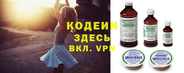 а пвп мука Горнозаводск