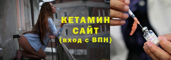 а пвп мука Горнозаводск