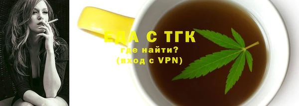 ALPHA PVP Горняк