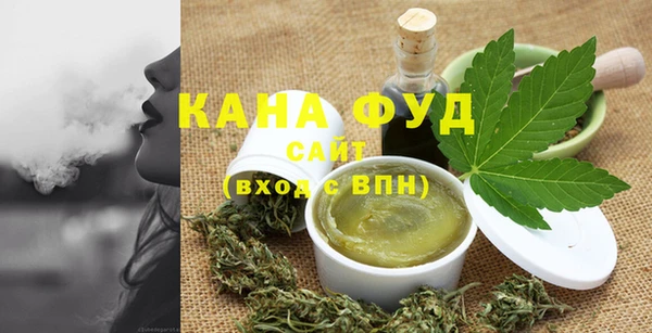 ALPHA PVP Горняк