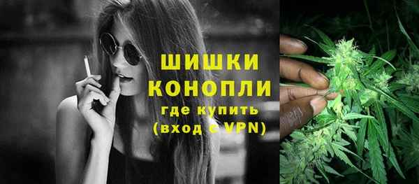 герыч Горно-Алтайск