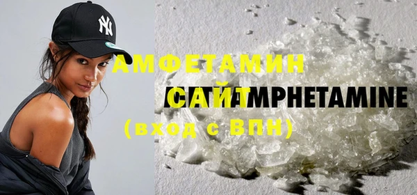 а пвп мука Горнозаводск
