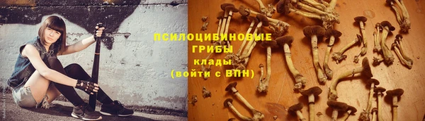 а пвп мука Горнозаводск