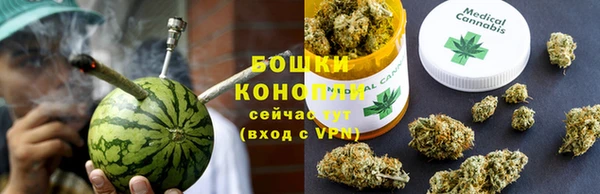а пвп мука Горнозаводск
