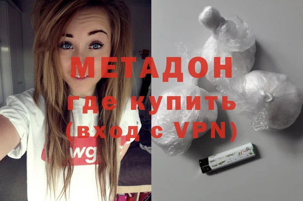 а пвп мука Горнозаводск