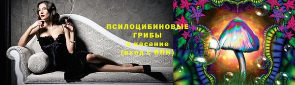 а пвп мука Горнозаводск