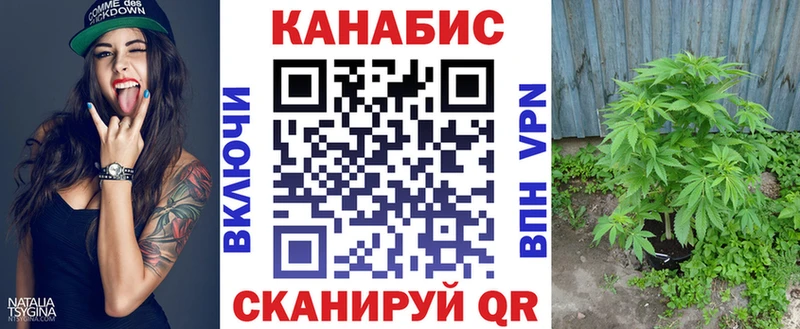 маркетплейс наркотические препараты  Копейск  Бошки марихуана гибрид 